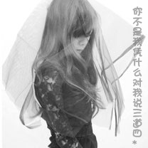 艾尚体育平台截图4