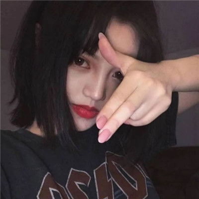 鼎博官方app下载截图2